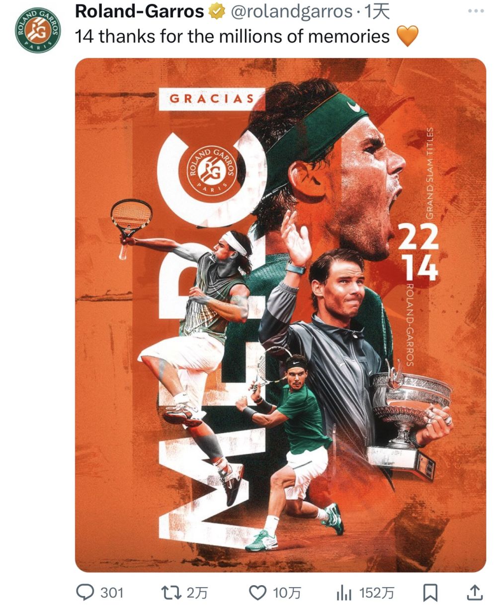  纳达尔爆冷击败塞尔维亚队，关键助攻引爆全场！-ky体育